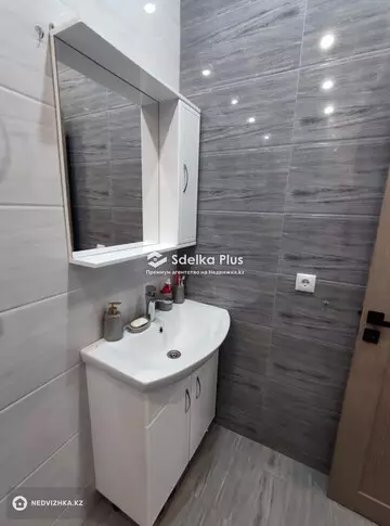 2-комнатная квартира, этаж 8 из 10, 45 м²