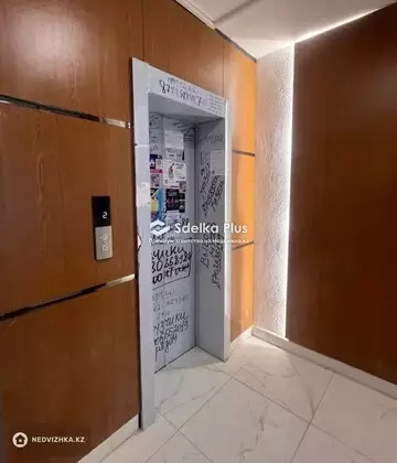 2-комнатная квартира, этаж 6 из 23, 62 м²