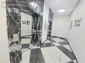 47.2 м², 2-комнатная квартира, этаж 16 из 18, 47 м², изображение - 13
