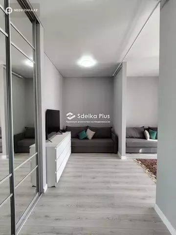 39 м², 1-комнатная квартира, этаж 4 из 9, 39 м², изображение - 4