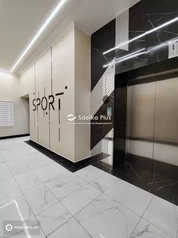 39 м², 1-комнатная квартира, этаж 4 из 9, 39 м², изображение - 9