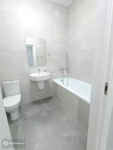 39 м², 1-комнатная квартира, этаж 4 из 9, 39 м², изображение - 13
