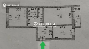 50 м², 2-комнатная квартира, этаж 1 из 5, 50 м², изображение - 28