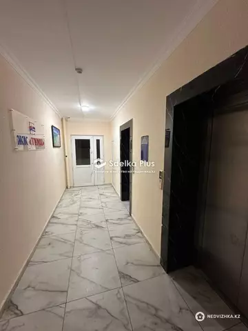 4-комнатная квартира, этаж 3 из 12, 104 м²