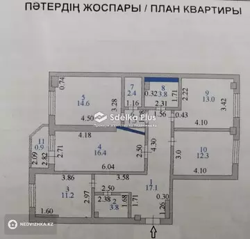100 м², 4-комнатная квартира, этаж 3 из 9, 100 м², изображение - 49