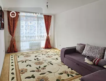 71 м², 2-комнатная квартира, этаж 5 из 9, 71 м², изображение - 1