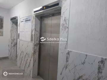 61.3 м², 2-комнатная квартира, этаж 15 из 16, 61 м², изображение - 8