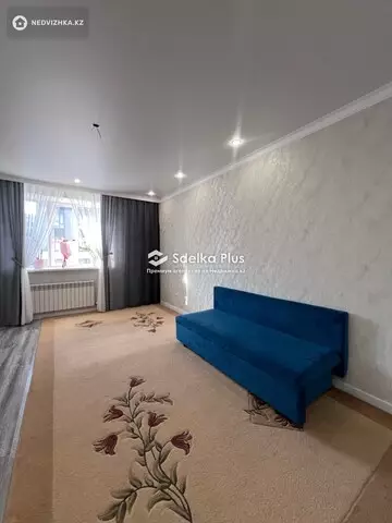4-комнатная квартира, этаж 8 из 9, 90 м²