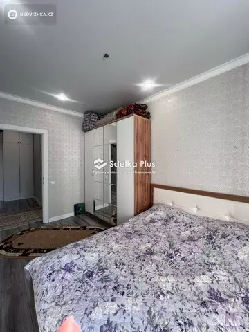 90 м², 4-комнатная квартира, этаж 8 из 9, 90 м², изображение - 12
