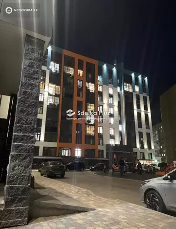 2-комнатная квартира, этаж 3 из 9, 55 м²