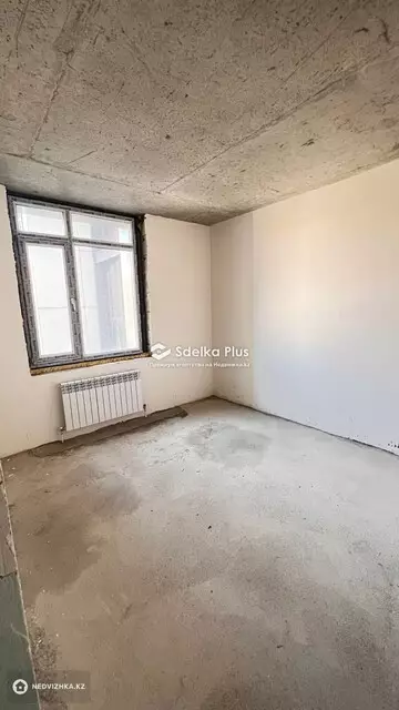 2-комнатная квартира, этаж 3 из 9, 55 м²