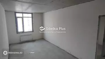 54.7 м², 2-комнатная квартира, этаж 3 из 9, 55 м², изображение - 9
