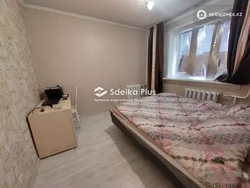 2-комнатная квартира, этаж 6 из 9, 55 м²