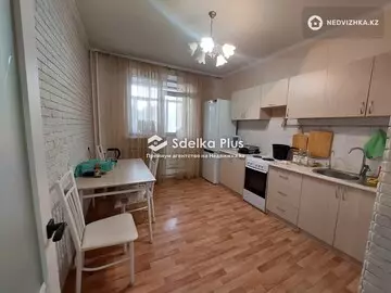 2-комнатная квартира, этаж 6 из 9, 55 м²