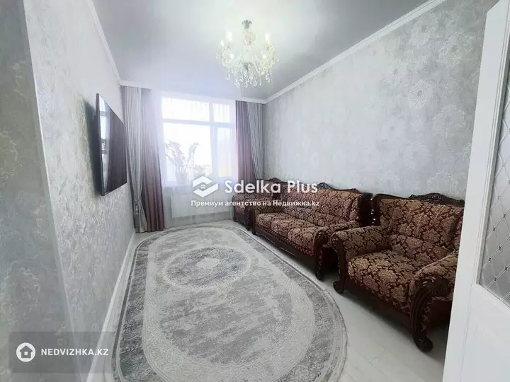 61.7 м², 2-комнатная квартира, этаж 3 из 17, 62 м², изображение - 1