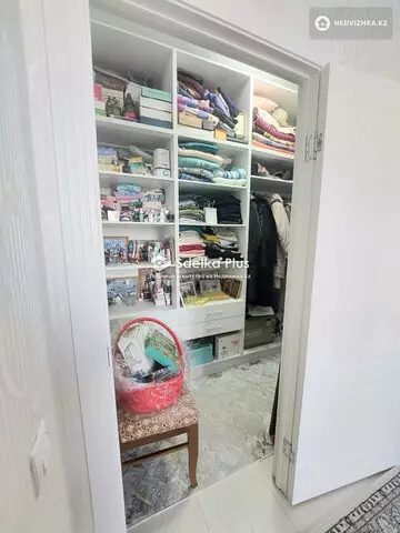 61.7 м², 2-комнатная квартира, этаж 3 из 17, 62 м², изображение - 3