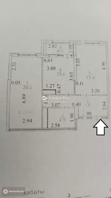 61.7 м², 2-комнатная квартира, этаж 3 из 17, 62 м², изображение - 9