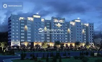 2-комнатная квартира, этаж 4 из 9, 67 м²