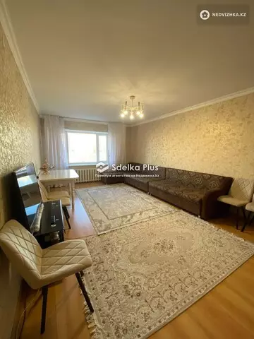 2-комнатная квартира, этаж 2 из 9, 71 м²