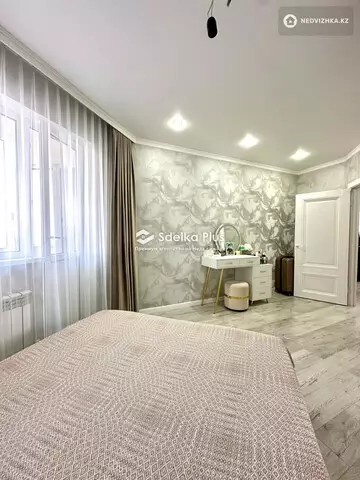 70 м², 3-комнатная квартира, этаж 7 из 14, 70 м², изображение - 4