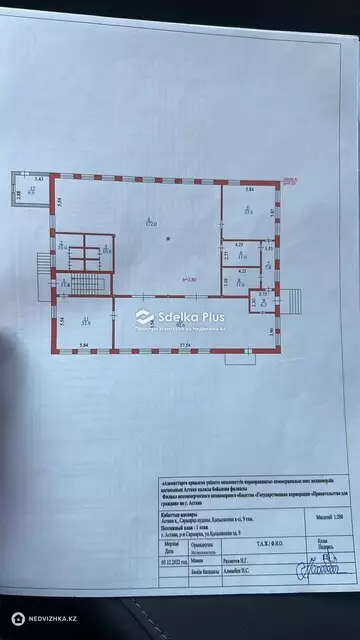 2000 м², Готовый бизнес, этаж 4 из 4, 2 000 м², изображение - 16