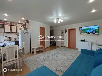 2-комнатная квартира, этаж 5 из 5, 52 м²