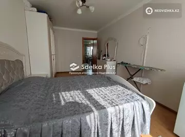 2-комнатная квартира, этаж 5 из 5, 52 м²