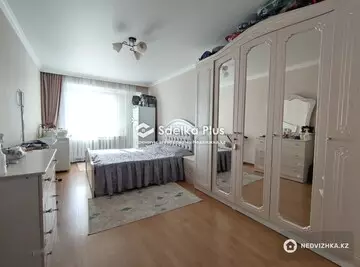 2-комнатная квартира, этаж 5 из 5, 52 м²