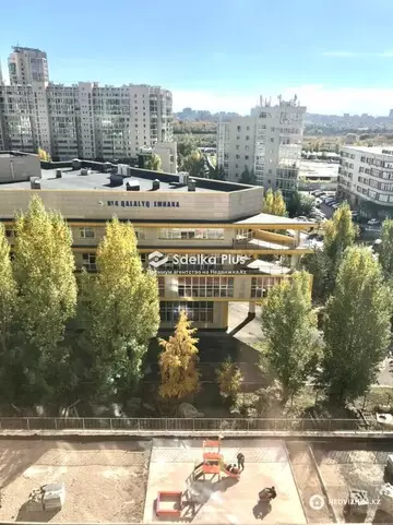 32 м², 1-комнатная квартира, этаж 8 из 11, 32 м², изображение - 7