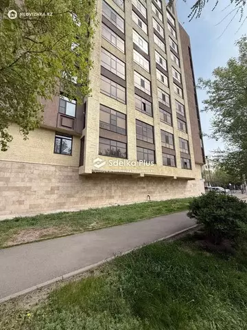 4-комнатная квартира, этаж 2 из 10, 136 м²