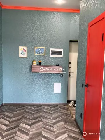 1-комнатная квартира, этаж 5 из 9, 38 м²