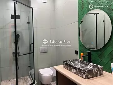 1-комнатная квартира, этаж 5 из 9, 38 м²