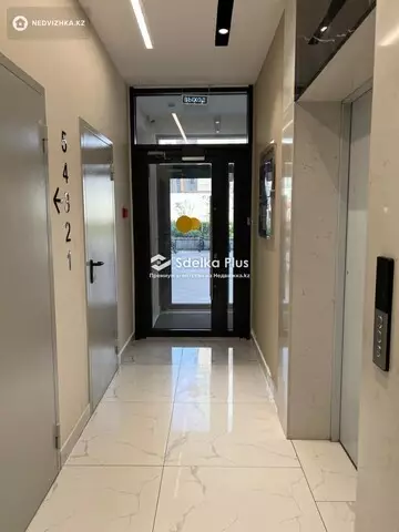 38 м², 1-комнатная квартира, этаж 5 из 9, 38 м², изображение - 8
