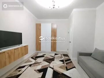 37.1 м², 1-комнатная квартира, этаж 5 из 10, 37 м², изображение - 11