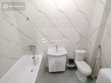 37.1 м², 1-комнатная квартира, этаж 5 из 10, 37 м², изображение - 12