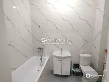 37.1 м², 1-комнатная квартира, этаж 5 из 10, 37 м², изображение - 14