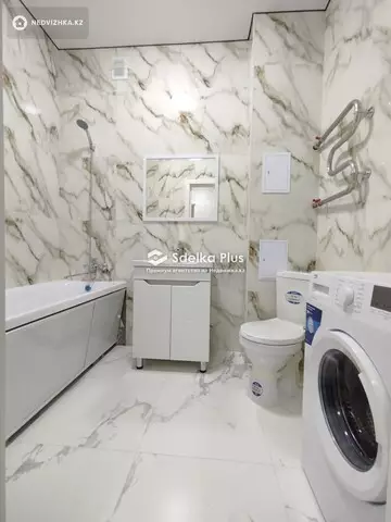 40 м², 1-комнатная квартира, этаж 9 из 10, 40 м², изображение - 5