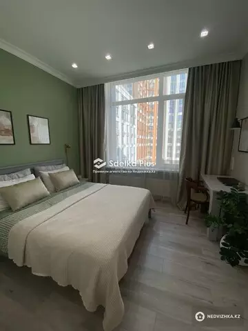 3-комнатная квартира, этаж 6 из 9, 77 м²
