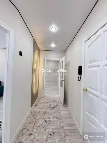2-комнатная квартира, этаж 5 из 9, 53 м²