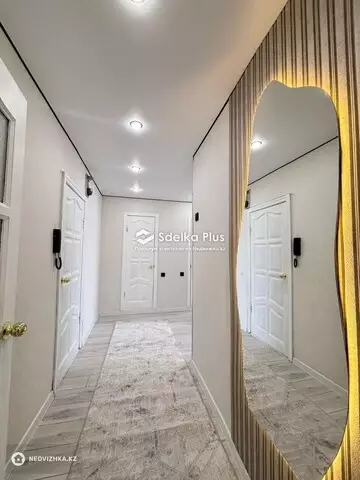 2-комнатная квартира, этаж 5 из 9, 53 м²