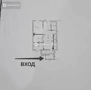 115 м², Готовый бизнес, этаж 1 из 9, 115 м², изображение - 14