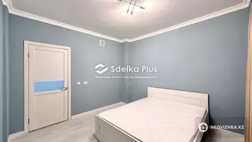 2-комнатная квартира, этаж 1 из 10, 50 м²