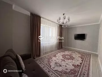 2-комнатная квартира, этаж 11 из 17, 60 м²