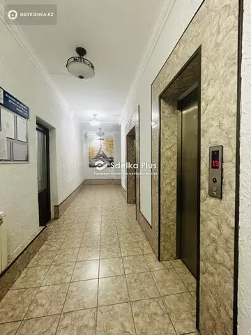97.7 м², 2-комнатная квартира, этаж 17 из 20, 98 м², изображение - 15