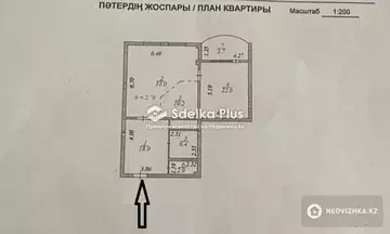 97.7 м², 2-комнатная квартира, этаж 17 из 20, 98 м², изображение - 20
