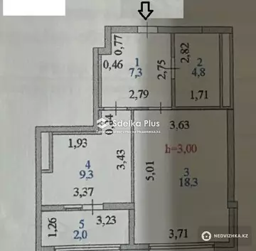 52 м², 1-комнатная квартира, этаж 2 из 2, 52 м², изображение - 9