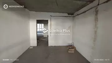4-комнатная квартира, этаж 6 из 9, 105 м²