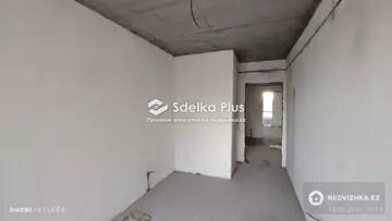 4-комнатная квартира, этаж 6 из 9, 105 м²