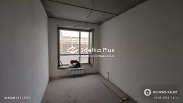 4-комнатная квартира, этаж 6 из 9, 105 м²