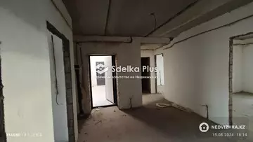 4-комнатная квартира, этаж 6 из 9, 105 м²